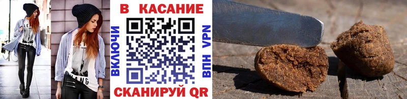 Виды наркоты Кинешма hydra ТОР Гашиш COCAIN А ПВП АМФ