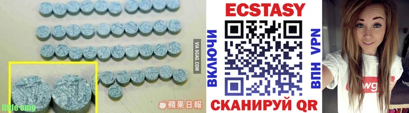 ЭКСТАЗИ 300 mg  даркнет сайт  Кинешма 