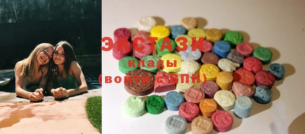 mix Алексин