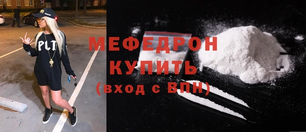 ПСИЛОЦИБИНОВЫЕ ГРИБЫ Абдулино