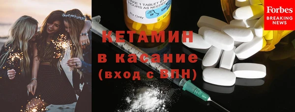 таблы Абинск