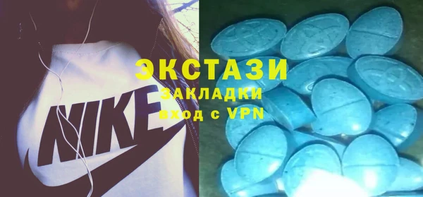 ПСИЛОЦИБИНОВЫЕ ГРИБЫ Абдулино