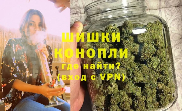 таблы Абинск