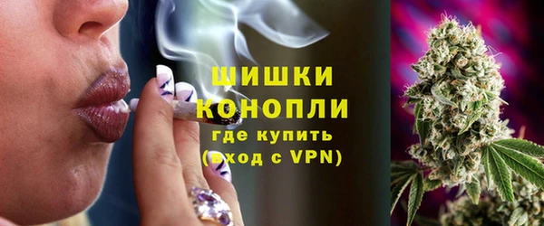 марки nbome Абаза